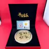 Pastel de Concha de Agua con Pan de Oro en la Superficie, Pastel Dorado 520 Feliz Cumpleaños Princesa, Por Favor Hazte Rico, Regalo Souvenir de Tienda Dorada
