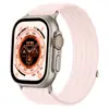 Adecuado para Apple iWatch S12 Correa de Reloj Applewatch 11/10Se Correa de Reloj de Nylon Tejido de Cinco Anillos tipo Nube