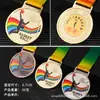 Medalla de Cristal Metálico con Grabado para Juegos Deportivos de Maratón para Estudiantes Medalla de Baloncesto Medalla de Recuerdo Medalla de Oro