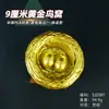 Modelo de Acción Triángulo Z Material Rojo Nido de Pájaro Artesanía 3D Impresión Obra de Arte Acción Dorado 9cm Artículo Coleccionable