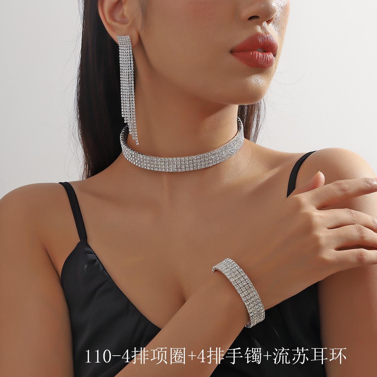 110-4排项圈+4排手镯+流苏耳环 1.jpg