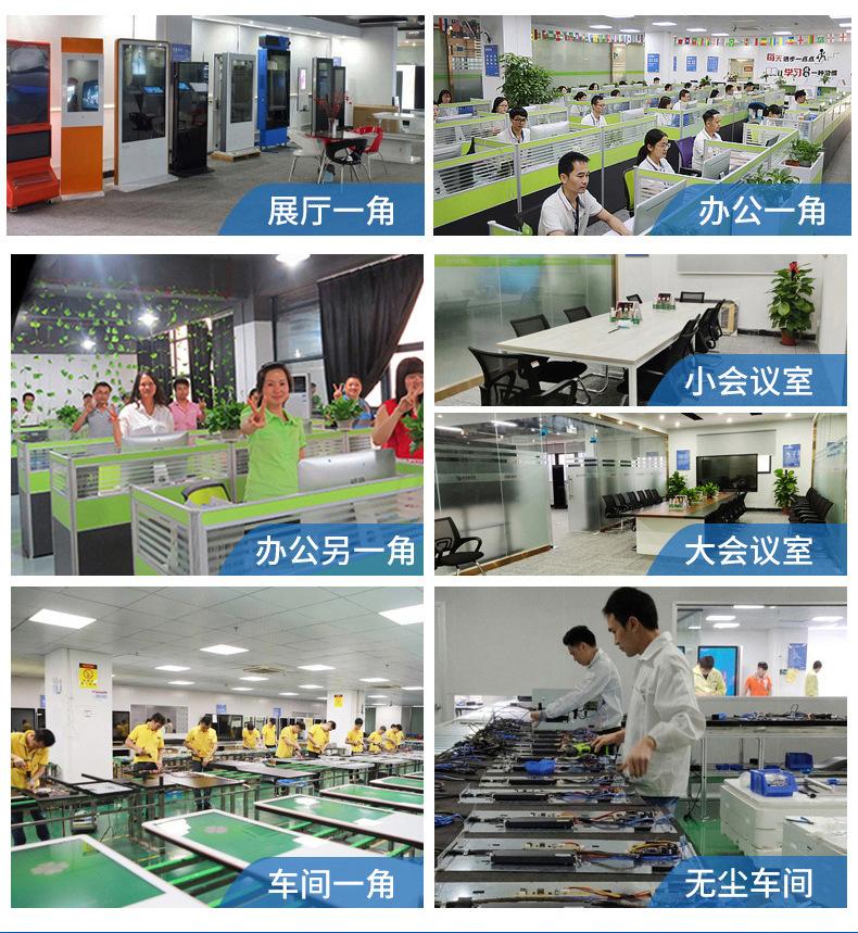 壁挂详情_24.jpg
