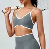 Lingerie Europeia e Americana de Cores Contrastantes com Costas Bonitas, Sutiã Esportivo de Alta Elasticidade Amigo da Pele, Top de Yoga Sem Mangas com Decote U para Corrida ao Ar Livre de Secagem Rápida