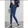 Pantalones de Algodón Cálido para Mujer Otoño e Invierno Jeans de Cintura Alta para Mujer Pantalones de Terciopelo Elásticos Abrigados Engrosados Ajustados Adelgazantes de Moda