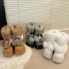 Botas de Nieve Blancas Mullidas Súper Lindas del Noreste, Peludas, Engrosadas, Delgadas, Versátiles y de Moda para Personas Bajitas