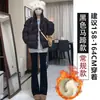 Calças Flares Forradas com Fleece Pretas para Mulheres, Outono e Inverno Cintura Alta Petite Caimento Fluido Slim-Fit Casuais Bootcut Calças de Alfaiataria