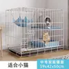 Jaula para Gatos para Uso Doméstico Interior, Espacio Libre Extra Grande de Cuatro Capas, Villa para Gatos Extra Grande, Casa y Jaula para Gatos Reforzadas