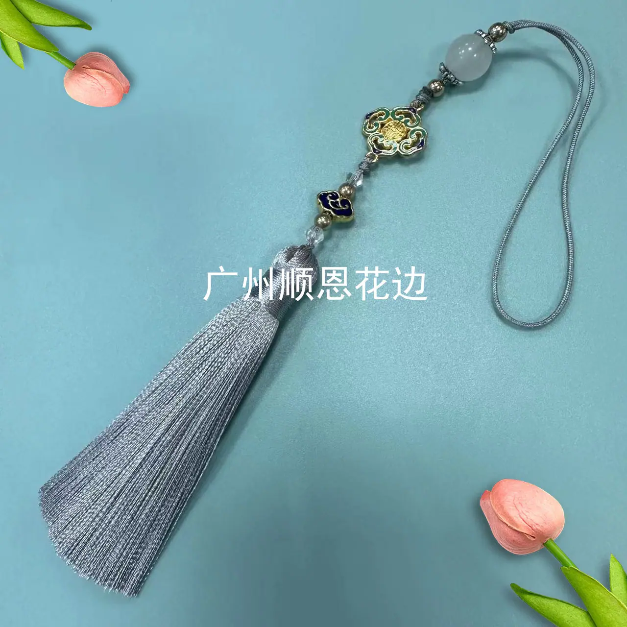 灰色