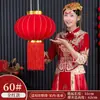 Nueva Linterna de Personaje Feliz para Boda Balcón Patio Puerta Decoración de Boda Colgante Exterior Terciopelo Rojo Linterna de Boda