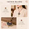 Colar de Brocado Song Tradicional Chinês, Acessório da Moda Estilo Chinês Novo, Colar de Brocado Song com Padrão Auspicioso Dupla Face Vintage Hanfu