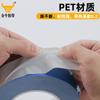 Cinta Adhesiva Doble Cara Conductora Térmica Adhesivo Fuerte Fibra de Vidrio Adhesivo Doble Cara Conductor Térmico Azul Aislamiento de Alta Temperatura Cinta Adhesiva Doble Cara Conductora Térmica Lote