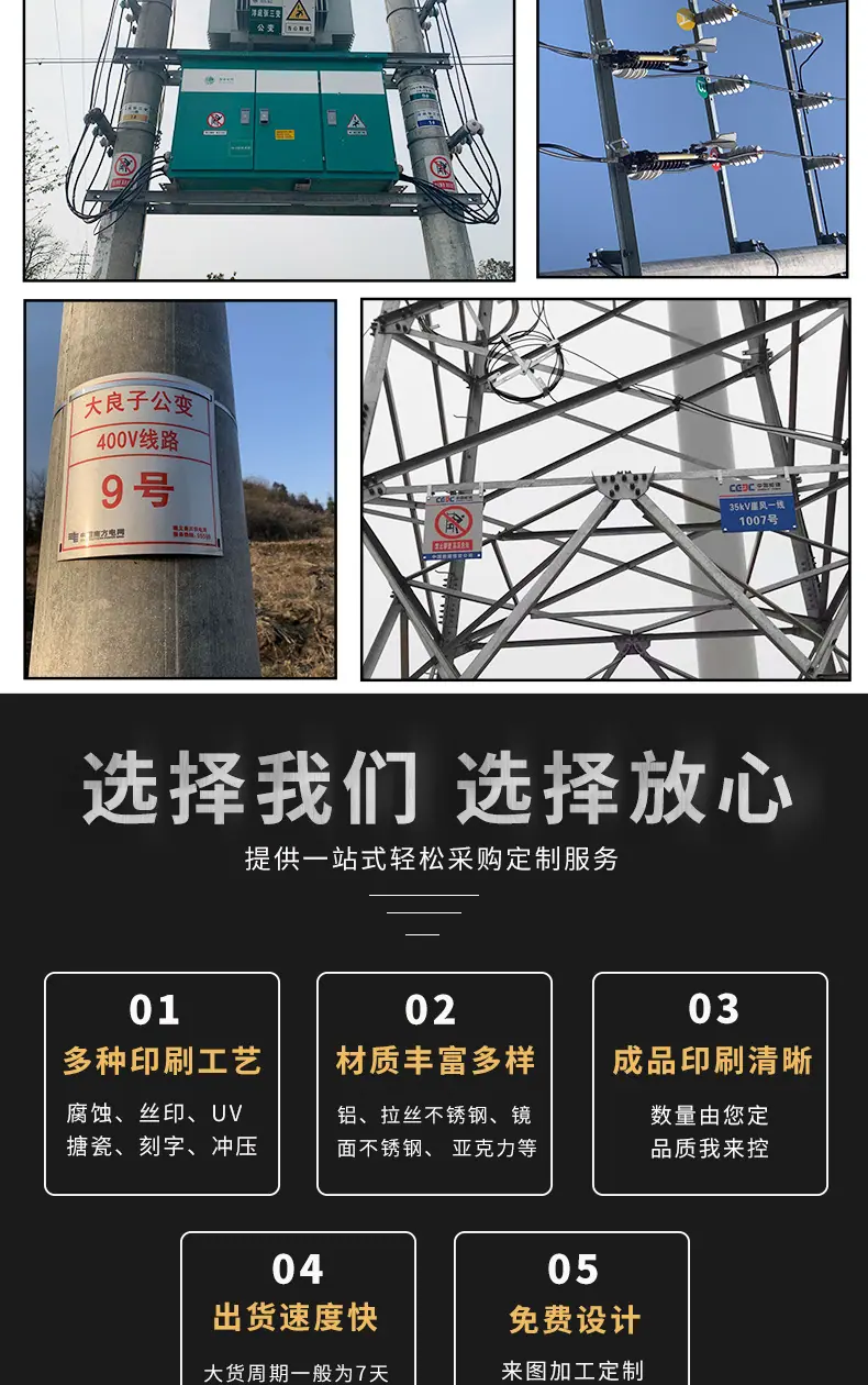 详情4