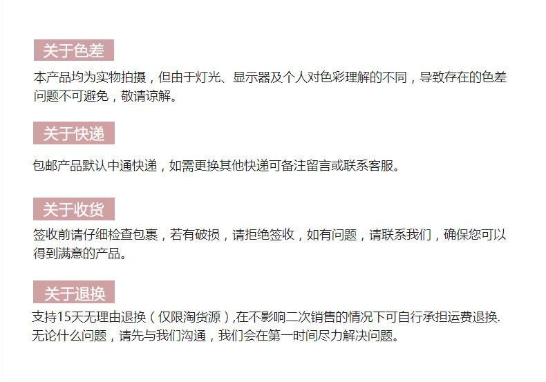 12598928586_562992600