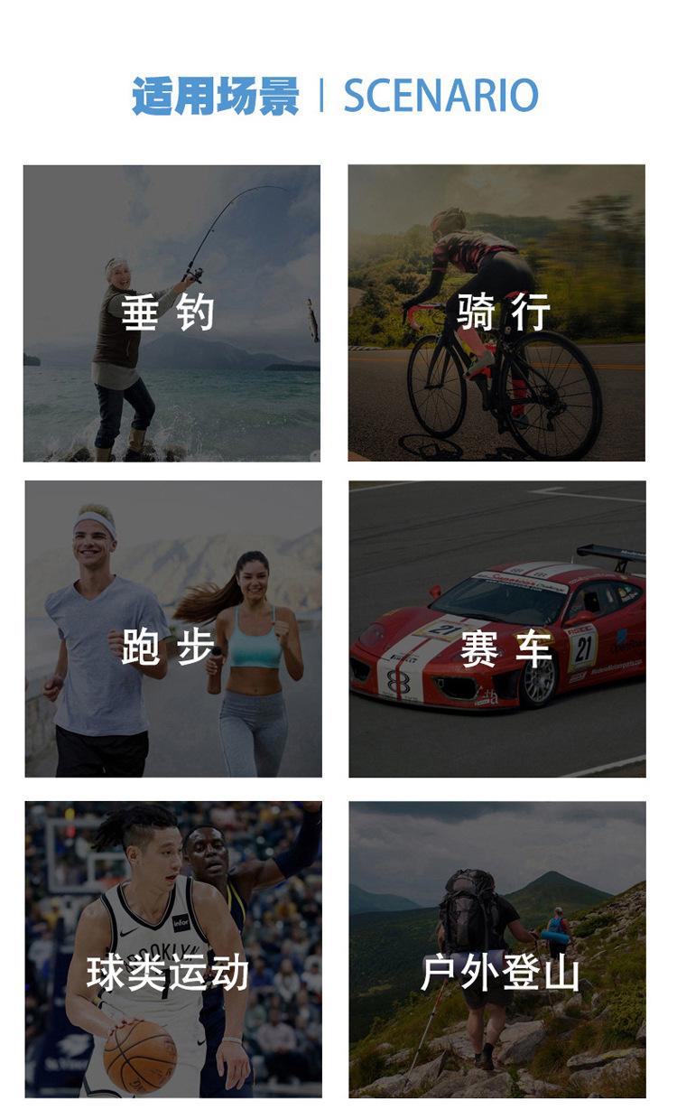 头套详情_13