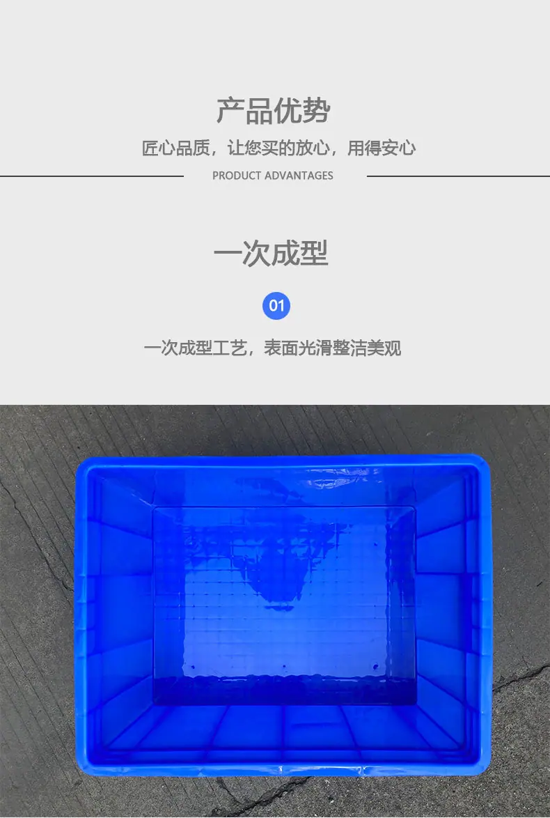 20632416396_1637337989