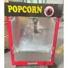 Máquina de Pipoca Comercial, Máquina de Pipoca Totalmente Automática, Fabricante de Pipoca com Agitador Elétrico, Equipamento para Lanches