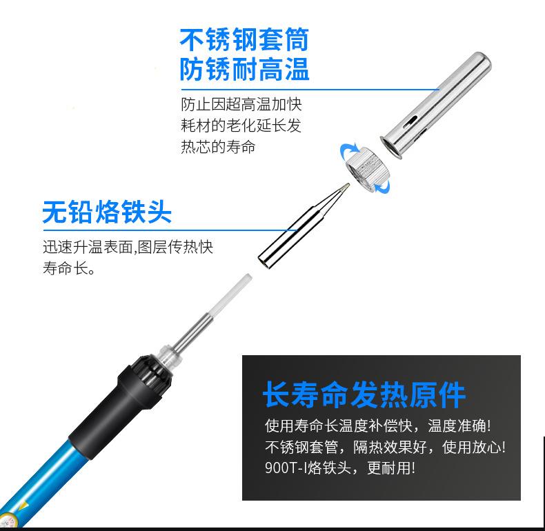 详情_10.jpg