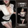 Lencería Sexy Gato Nocturno, Uniforme Sexy de Secretaria con Encaje y Escote Profundo, Falda Bodycon OL, Conjunto qqny para Cita Pura