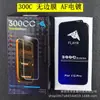 Adequado para Micro Curva 300C Borda Ultra Fina Apple 17 Película de Vidro Temperado 16Promax Tela Inteira Adesivo Espesso Sem Bloquear a Tela 15 14Pro