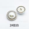Shunjie Patrón de Botones de Perlas Chanel Traje Francés Metálico Top Redondo Retro Suéter de Lana para Mujer Botón