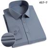 Camisas de Manga Larga y Corta para Hombre y Mujer de Fibra de Bambú Sin Planchado Antiarrugas Elásticas Ropa de Trabajo Profesional Lujo Accesible para Negocios Desplazamientos Camisas Simples