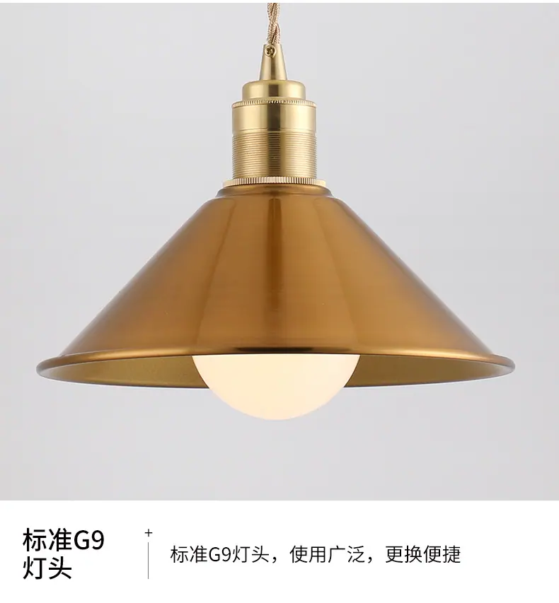 吊灯详情页1_17.jpg