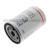 2202726102,6211472500=6211472550 Filtro de Aceite para Compresor de Aire Liutek Fidelity