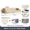 TongYute Nubes de Caramelo de Leche Sofá de Cuero Estilo Crema Sala de Estar Celebridad de Internet Lujo Ligero Tecla de Piano Capa Superior Sofá de Cuero