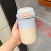 Termo portátil de acero inoxidable 316 para café, ideal para estudiantes, parejas y niñas.