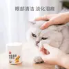 Lenços Umedecidos para Pets Água Pura 80 Peças Espessos para Gatos e Cachorros Sem Lavagem Remoção de Manchas de Lágrimas Limpeza de Partes do Corpo Todo Suprimentos para Pets Lote