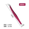 Pinzas de Acero Inoxidable Doradas con Forma de Pluma para Extensiones de Pestañas Pinzas de Malla Herramienta de Belleza para Pestañas de Alta Precisión