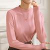Ropa interior térmica cálida de otoño e invierno para mujer, camiseta de manga larga ajustada de cuello alto medio de alta gama con chaqueta, top pequeño fragante