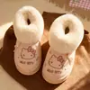 Lindas Pantuflas de Algodón para Mujer para Usar en Casa en Invierno, Zapatos de Algodón de Gatito de Dibujos Animados, Pantuflas de Algodón Cálidas con Forro de Felpa y Suela Antideslizante
