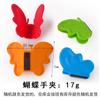 Clips de Mano de Silicona Engrosada de Fábrica, Clips Aislantes del Calor Anti-Escaldaduras, Guantes Antideslizantes Impermeables para Horno de Horneado, Horno Microondas, Clips para Platos