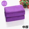 Salón de belleza barbería toalla especial para secar el cabello sin pelusa toalla facial absorbente bolsa de peluquería publicidad salón de peluquería pequeño pelo