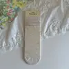 Calcetines Blancos para Mujer Primavera/Verano 2026, Malla Fina de Puntos Huecos, Media Pantorrilla, Sin Costuras, Algodón, Estilo Coreano, Calcetines Holgados