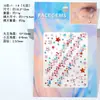 Novos Adesivos de Sobrancelha Transfronteiriços Pulseira Três em Um Decoração para Olhos e Rosto Adesivos de Diamante Borboleta Flor Adesivos Criativos de Beleza para Crianças