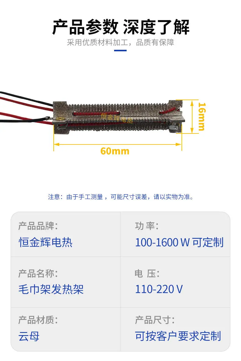 超级工厂详情页_09.jpg