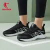 Zapatos Deportivos Jordan para Hombre Verano Malla Transpirable Zapatos para Correr Amortiguadores Ligeros Antideslizantes Zapatos Negros para Correr Oficiales para Hombre