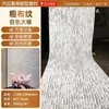 Azulejos de Piedra Suave Ultrafinos Seleccionados Cuidadosamente con Textura de Tela, Tiras de Piedra con Marcas de Antigüedad, Azulejos para Paredes Interiores y Exteriores, Azulejos Cerámicos, Piedra Suave Fluida y Piedra de Línea