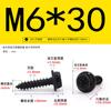 Parafusos Autoatarraxantes Sextavados Externos com Flange Dentada Zinco Preto Aço Inoxidável 304 M3~M8 Parafusos Autoatarraxantes Padrão Guangdong Gbwa