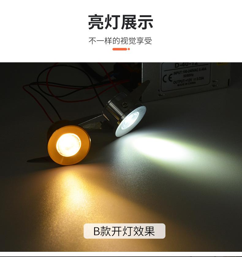 详情--1_17.jpg