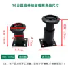 Patas de Soporte Ajustables Patas de Sofá Base de Mesa de Centro Patas Telescópicas para Gabinete Patas de Cama Patas de Mesa Columnas de Soporte para Mueble de TV Muebles