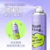 Enseo Spray Voluminizador Control de Grasa sin Enjuague para Cabello Seco Spray Refrescante Eliminador de Grasa Spray de Peinado Cuidado del Cabello Fabricante Venta al por Mayor