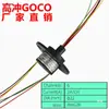Anillo Pasante Eléctrico Colector de Cepillo Conductor Anillo Eléctrico Giratorio Conector Rotatorio Diámetro 22mm 6 Vías 2A/Src-22-06A