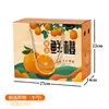 Caja de Regalo para Empaque de Cítricos Belleza Roja Paquete de 2.5-5 kg Caja Vacía Universal de Naranja Gelatina de Ehime Cartón de Fruta