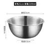 Tazón de Acero Inoxidable Espesado para Ensalada, Tazón para Ramen, Recipiente de Cocina, Tazón de Ensalada Estilo Coreano con Escala, Recipiente para Batir Huevos y Mezclar Masa, Recipiente Multipropósito