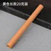 Suporte de Incenso de Papel Kraft para Uso Doméstico, Tubo de Incenso de Papel, Suporte de Incenso Espessado para Segurar Varetas de Incenso, Disponível em 5g, 10g, 20g