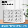Huayu Huiyang Gabinete de Almacenamiento para Teléfonos Móviles Gabinete de Almacenamiento Tipo Cajón con Cerradura Gabinete de Almacenamiento para Teléfonos Móviles Tipo Cajón