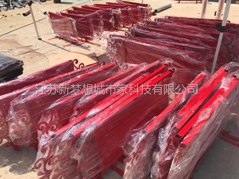 `)E3GFI~KYDE`@{3ZISBQXR